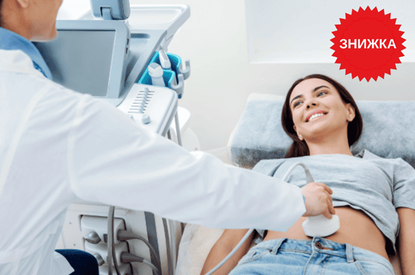 Check-up 1 для жінок